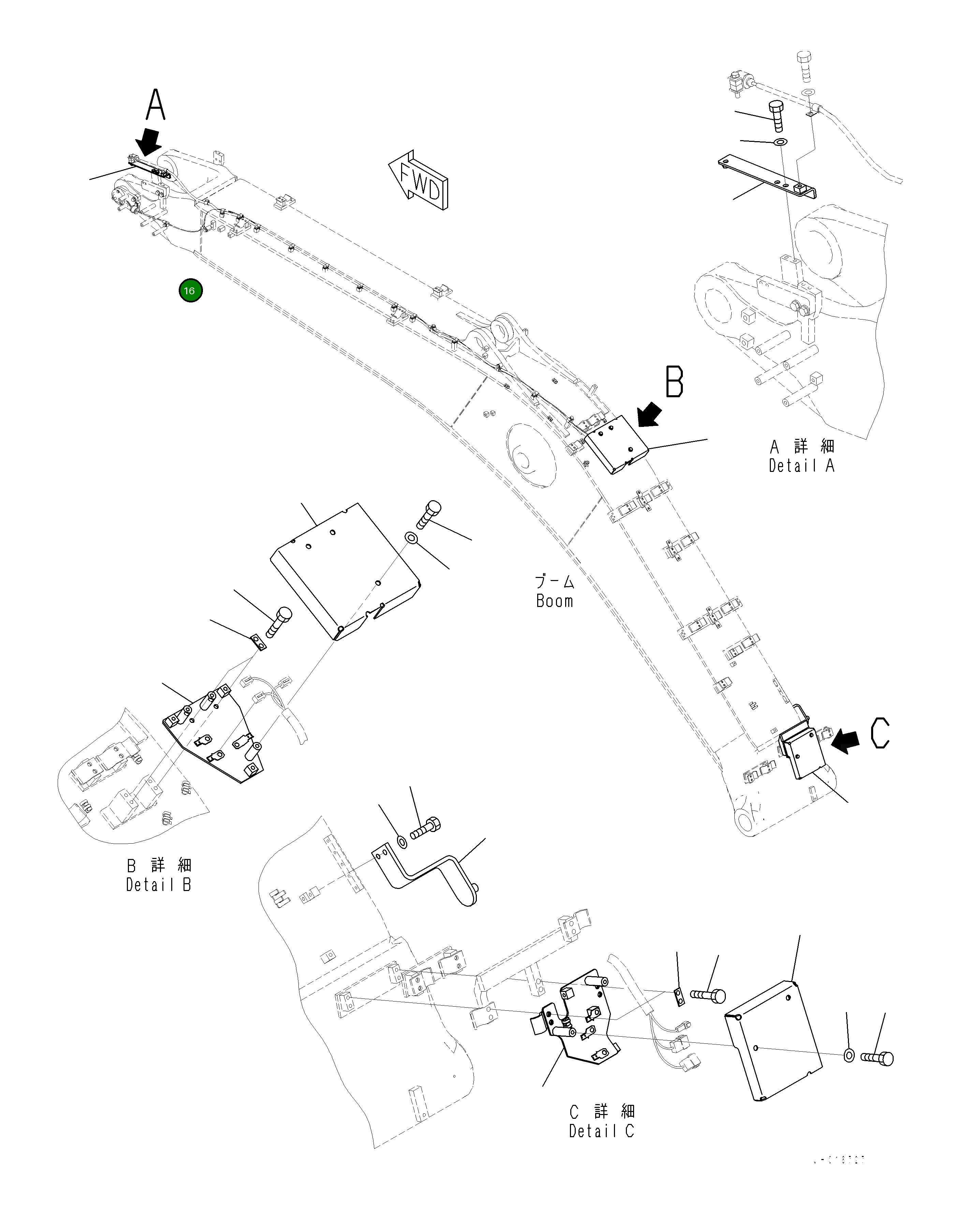 Кронштейн 2A7-70-15230 Komatsu
