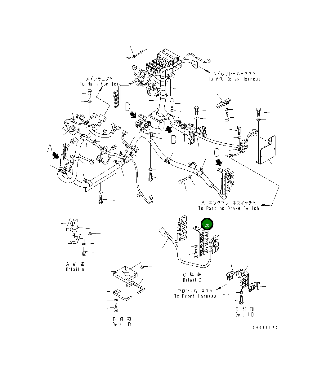 Кронштейн 419-06-31333 Komatsu