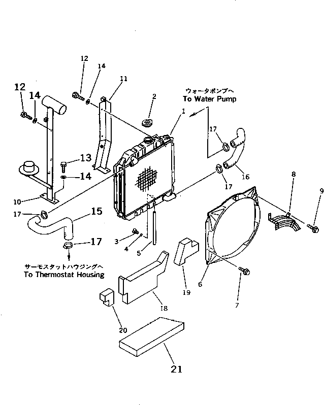 Шланг 20N-03-71131 Komatsu