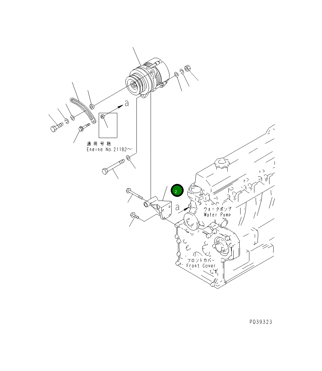 Кронштейн 6207-81-6510 Komatsu
