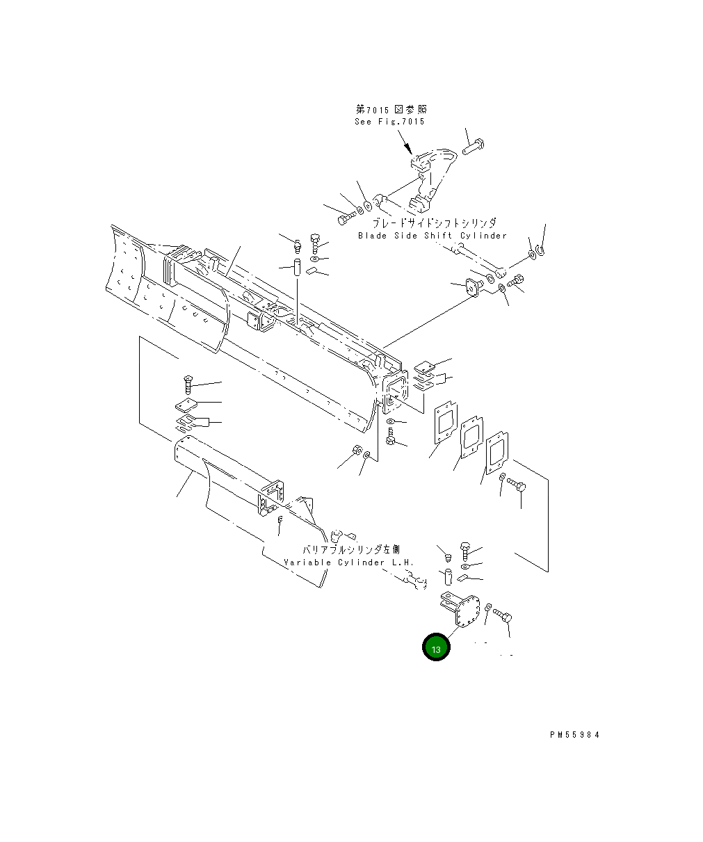 Кронштейн 23A-870-1250 Komatsu