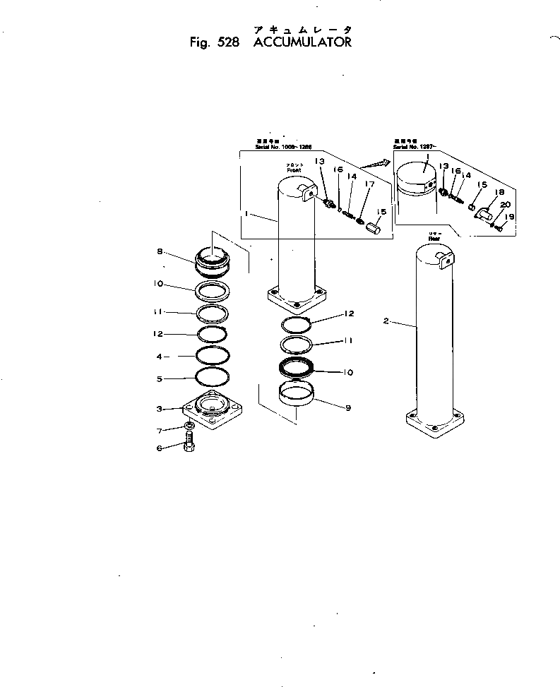 Поршень 281-50-11210 Komatsu