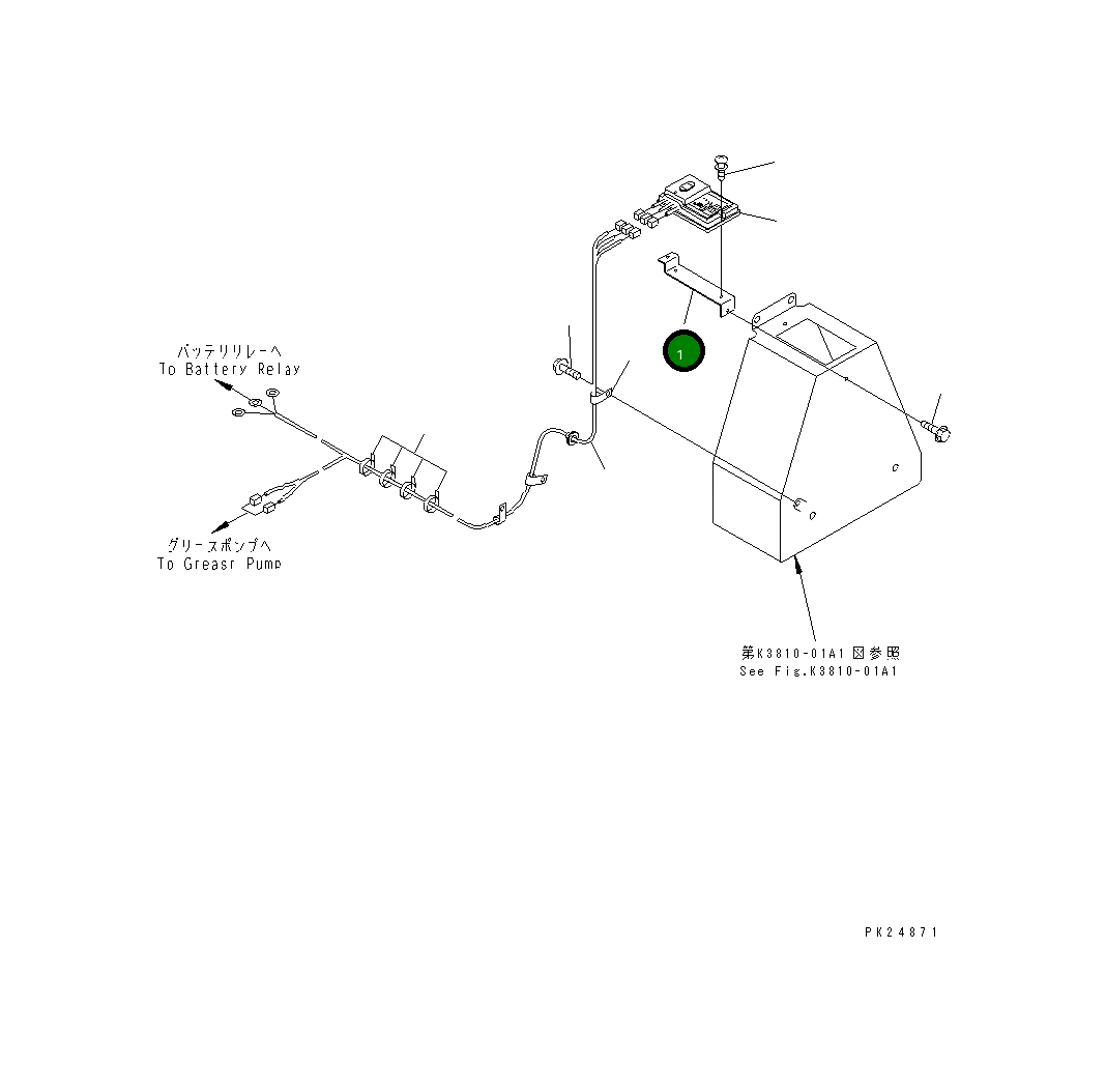Кронштейн 567-95-72120 Komatsu
