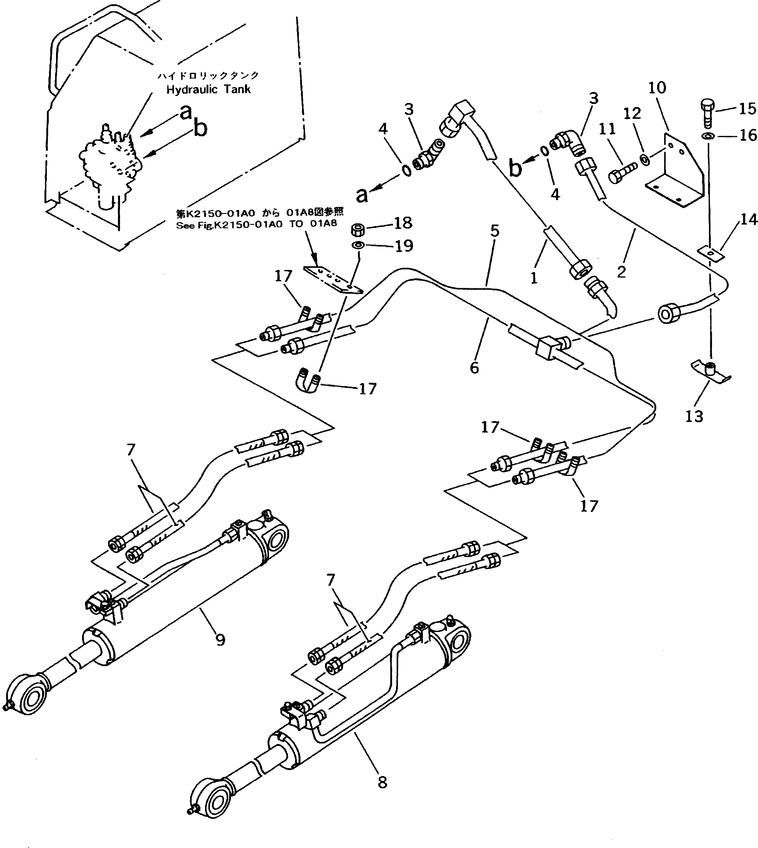 Кронштейн 114-62-42150 Komatsu