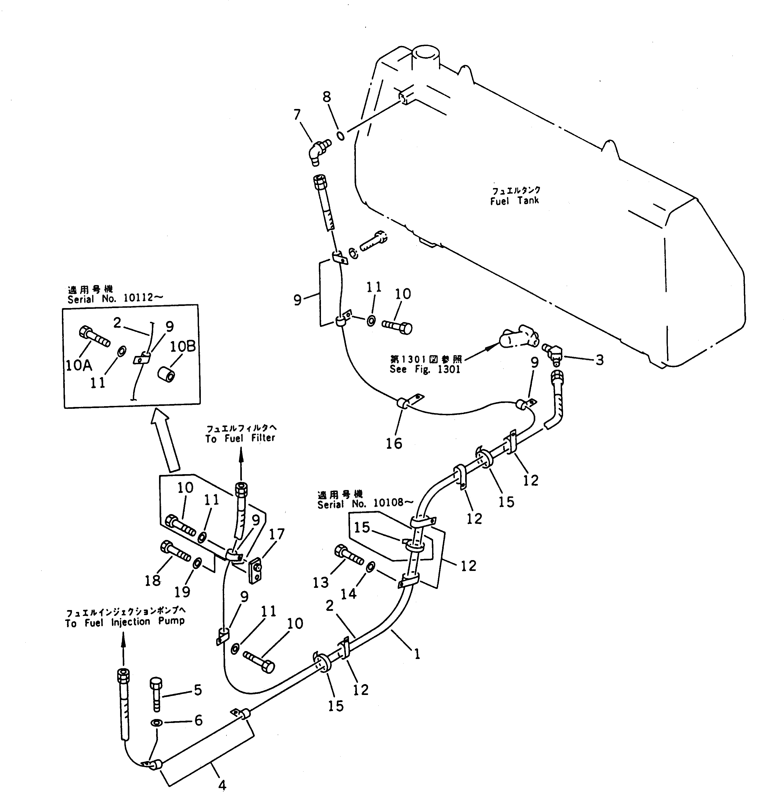 Кронштейн 15A-04-11120 Komatsu