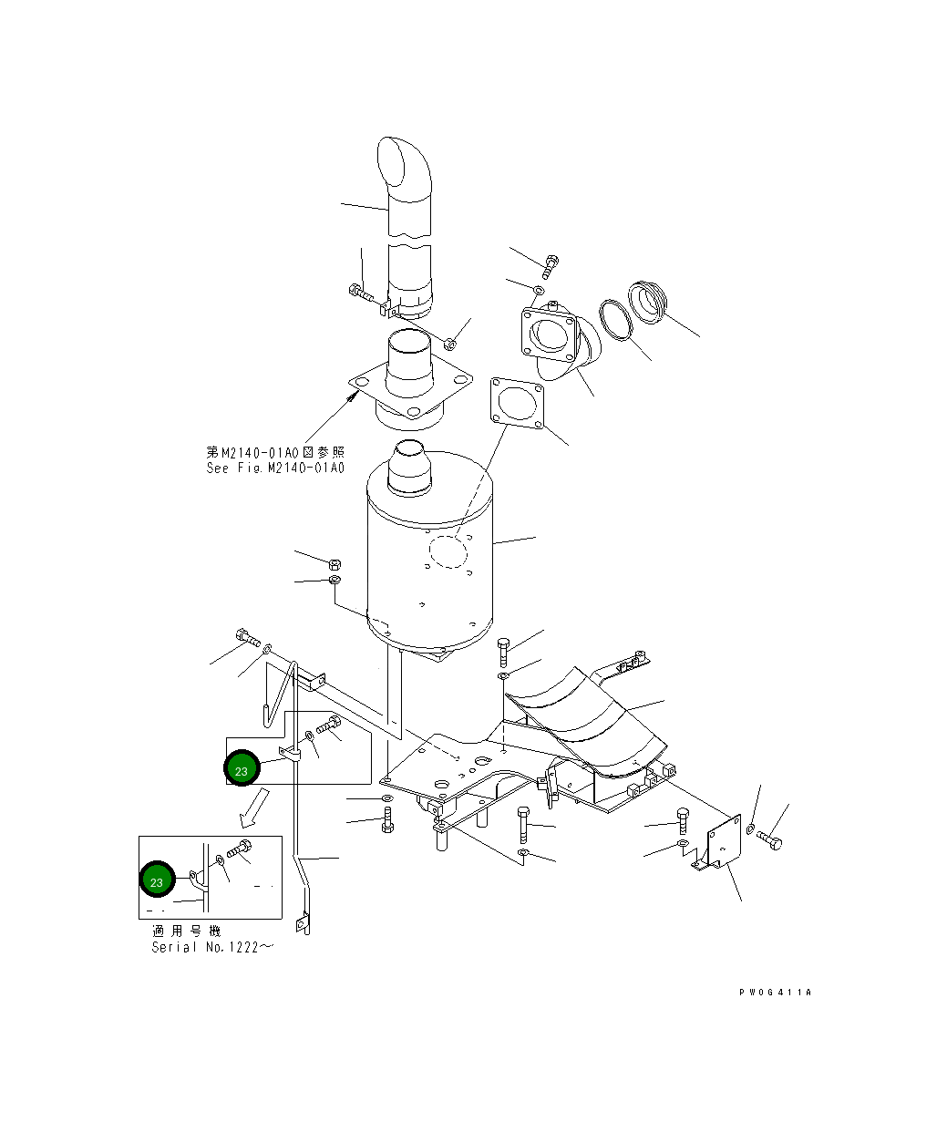 Клипса 112-946-4180 Komatsu