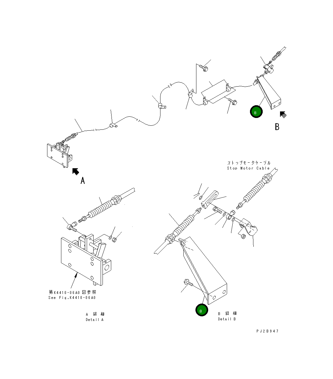Кронштейн 427-43-11730 Komatsu