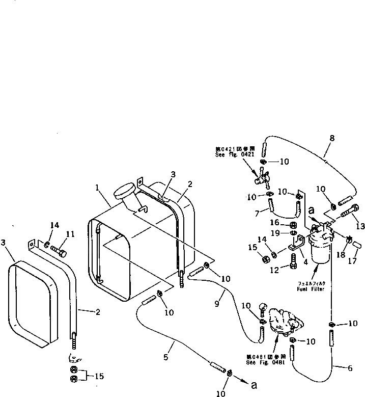 Колпак 268-20-37970 Komatsu