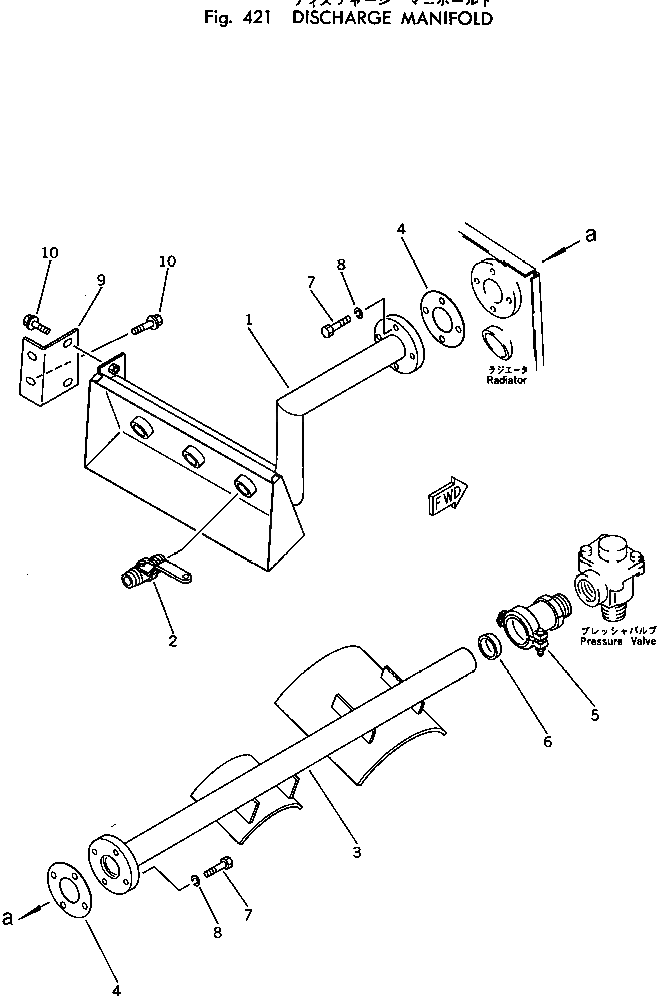 Труба M721045003050 Komatsu