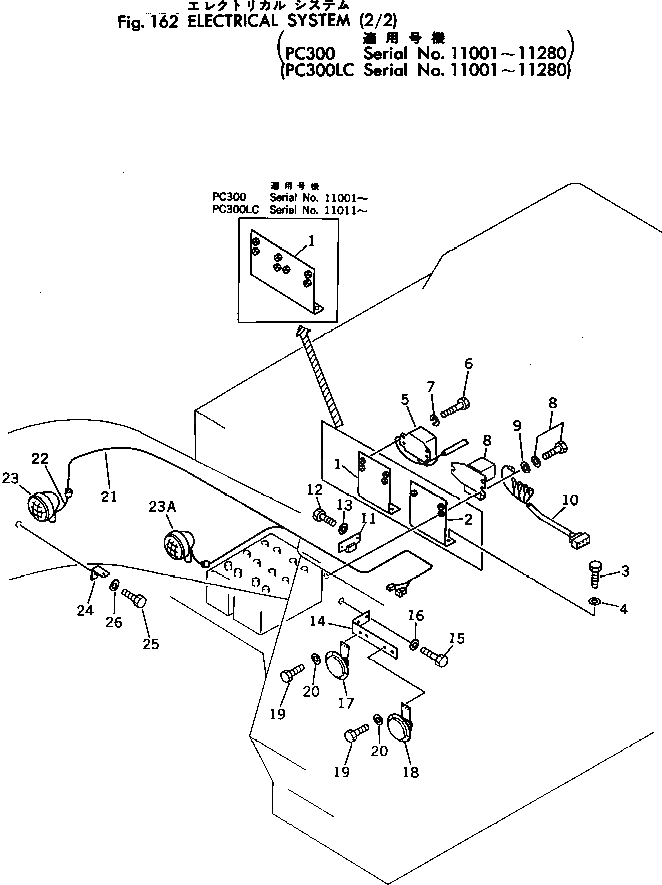 Провод 207-06-11420 Komatsu
