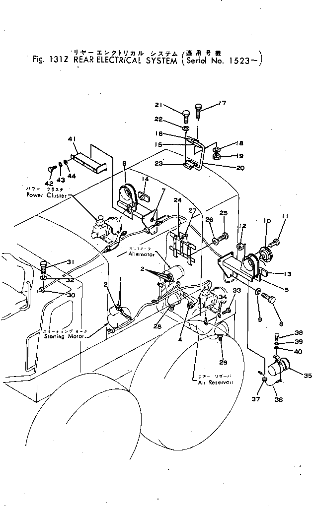 Ось 232-06-1515 Komatsu