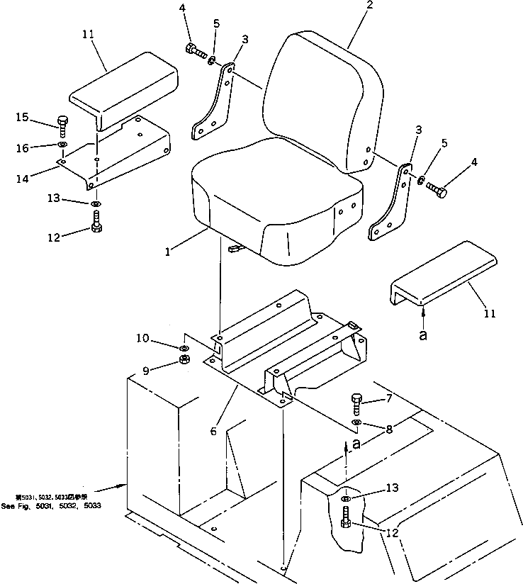 Кронштейн 120-57-41130 Komatsu