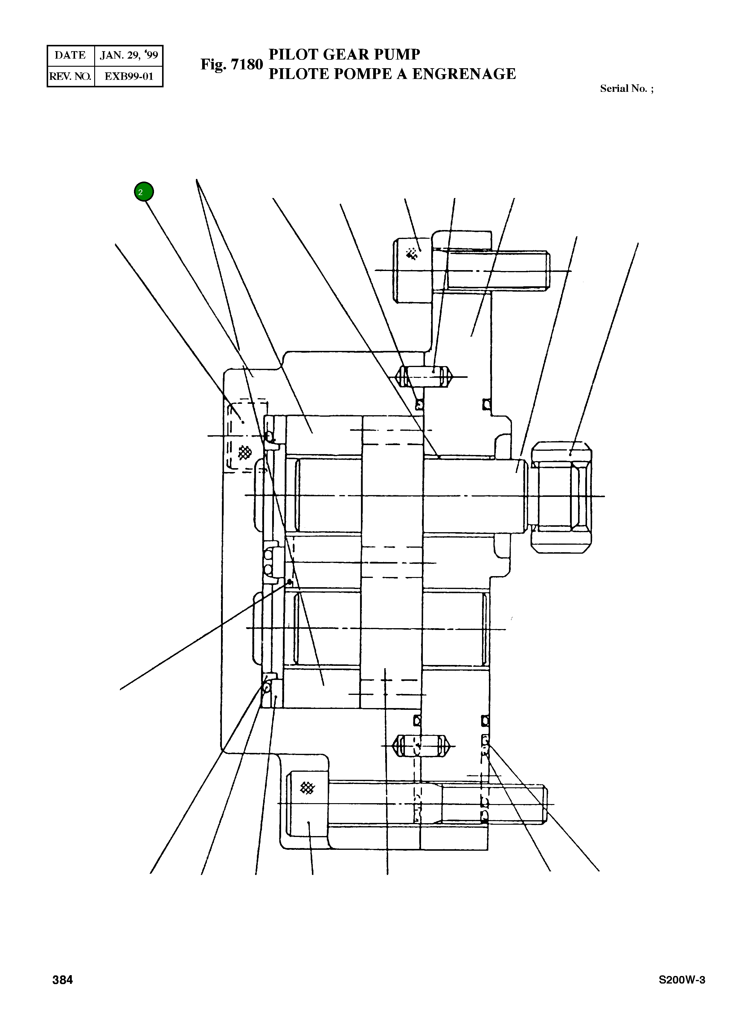 Корпус 1164070007 Komatsu