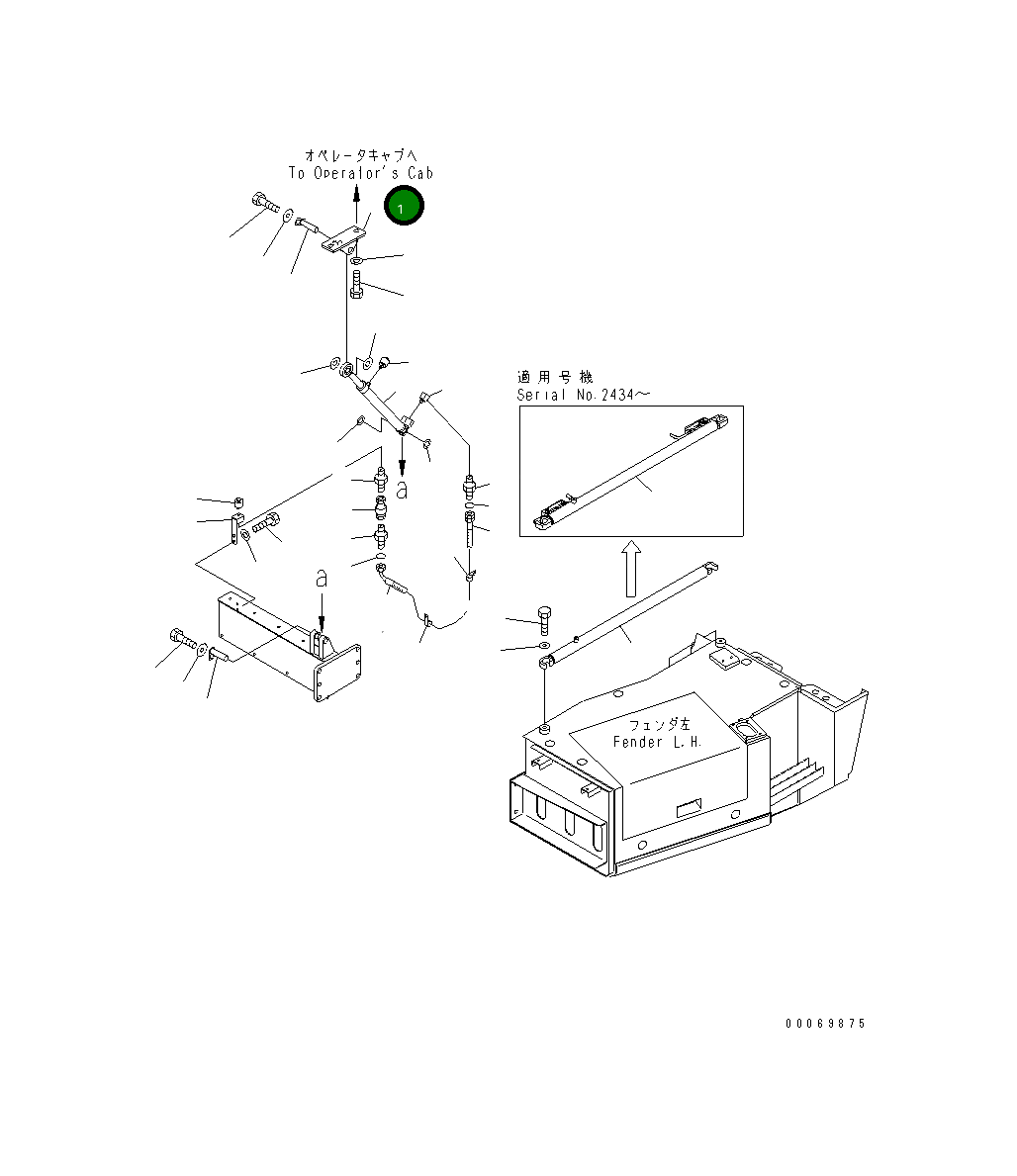 Кронштейн 56D-54-16360 Komatsu