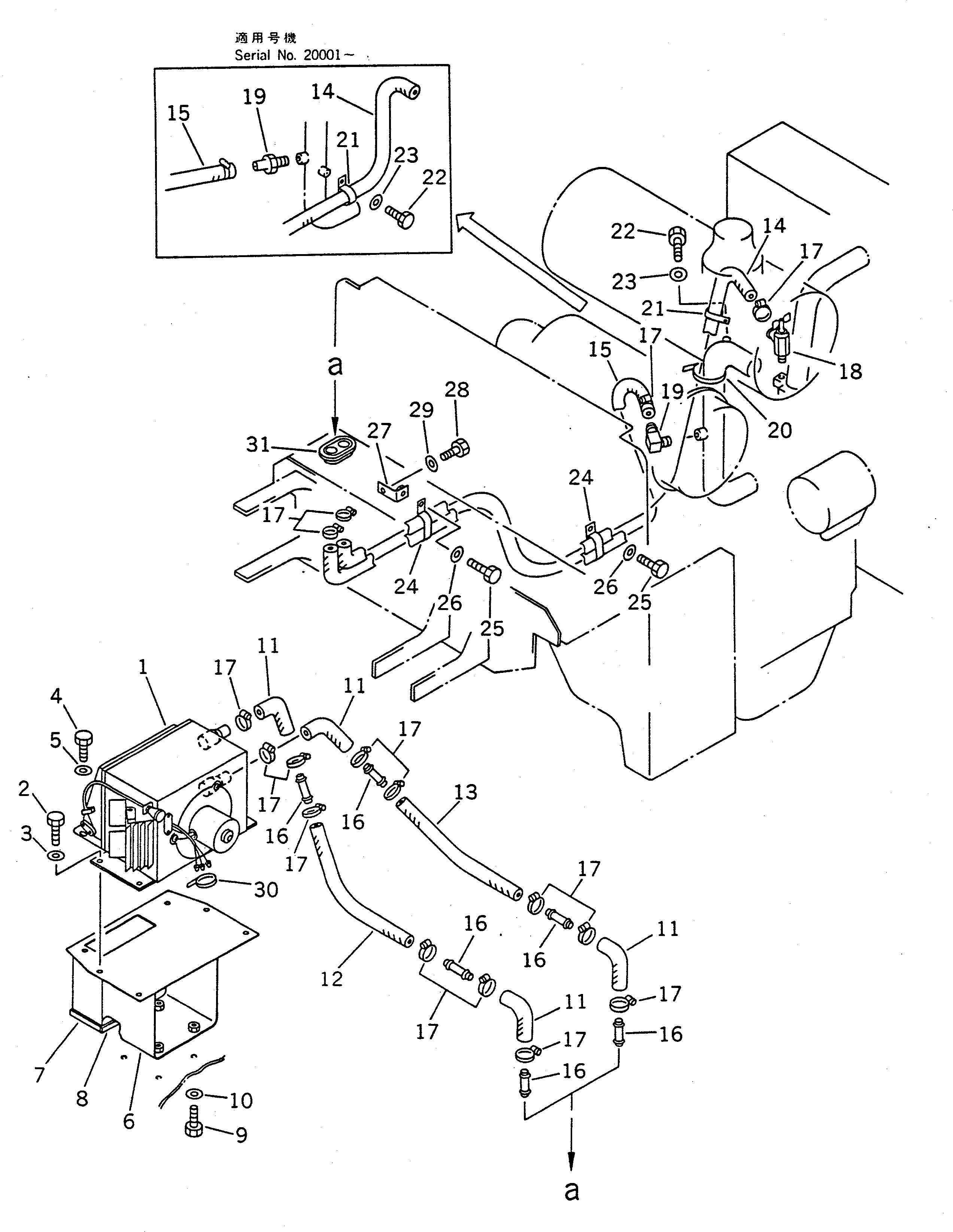 Кронштейн 416-943-1111 Komatsu