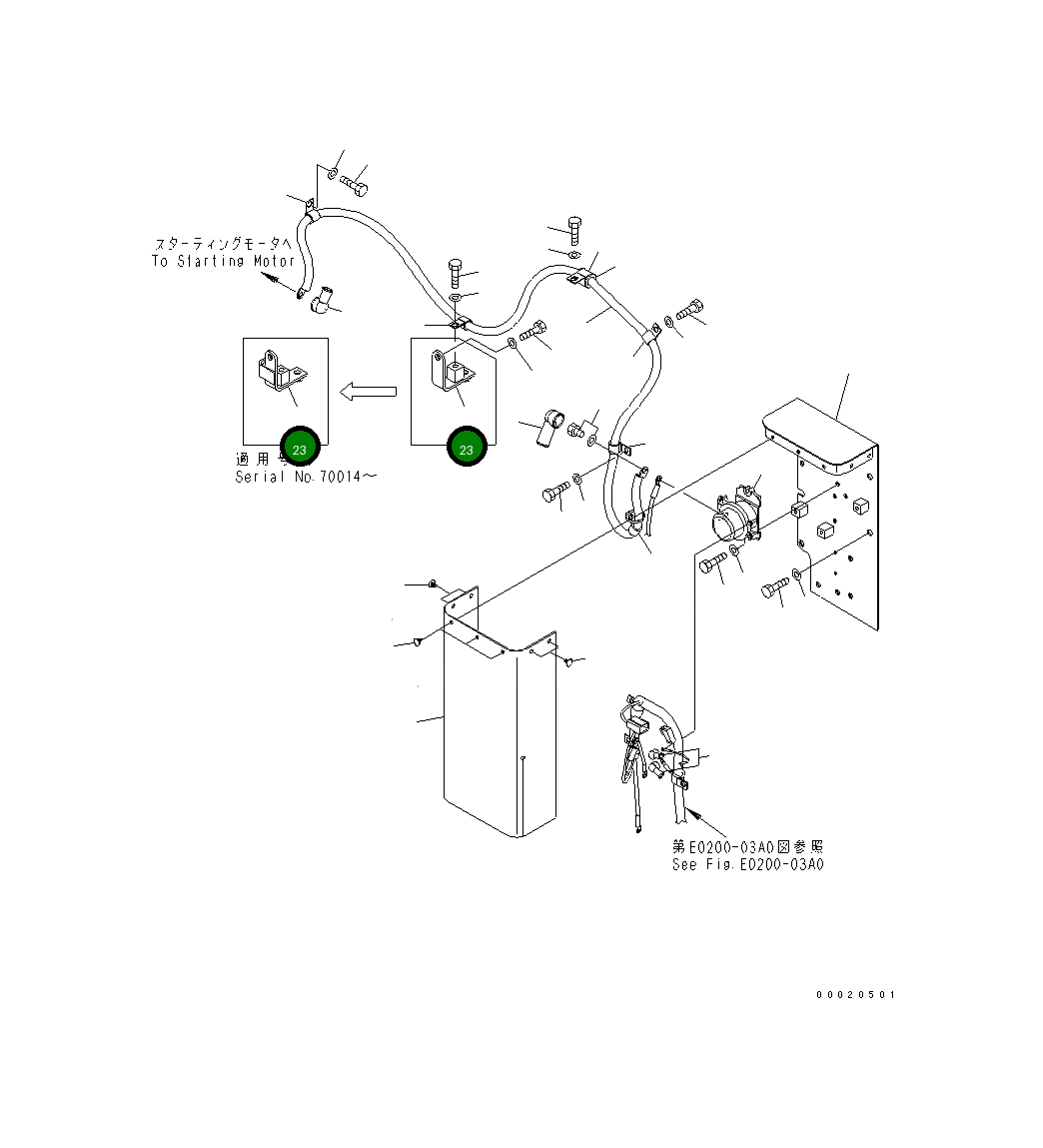 Кронштейн 203-979-7141 Komatsu