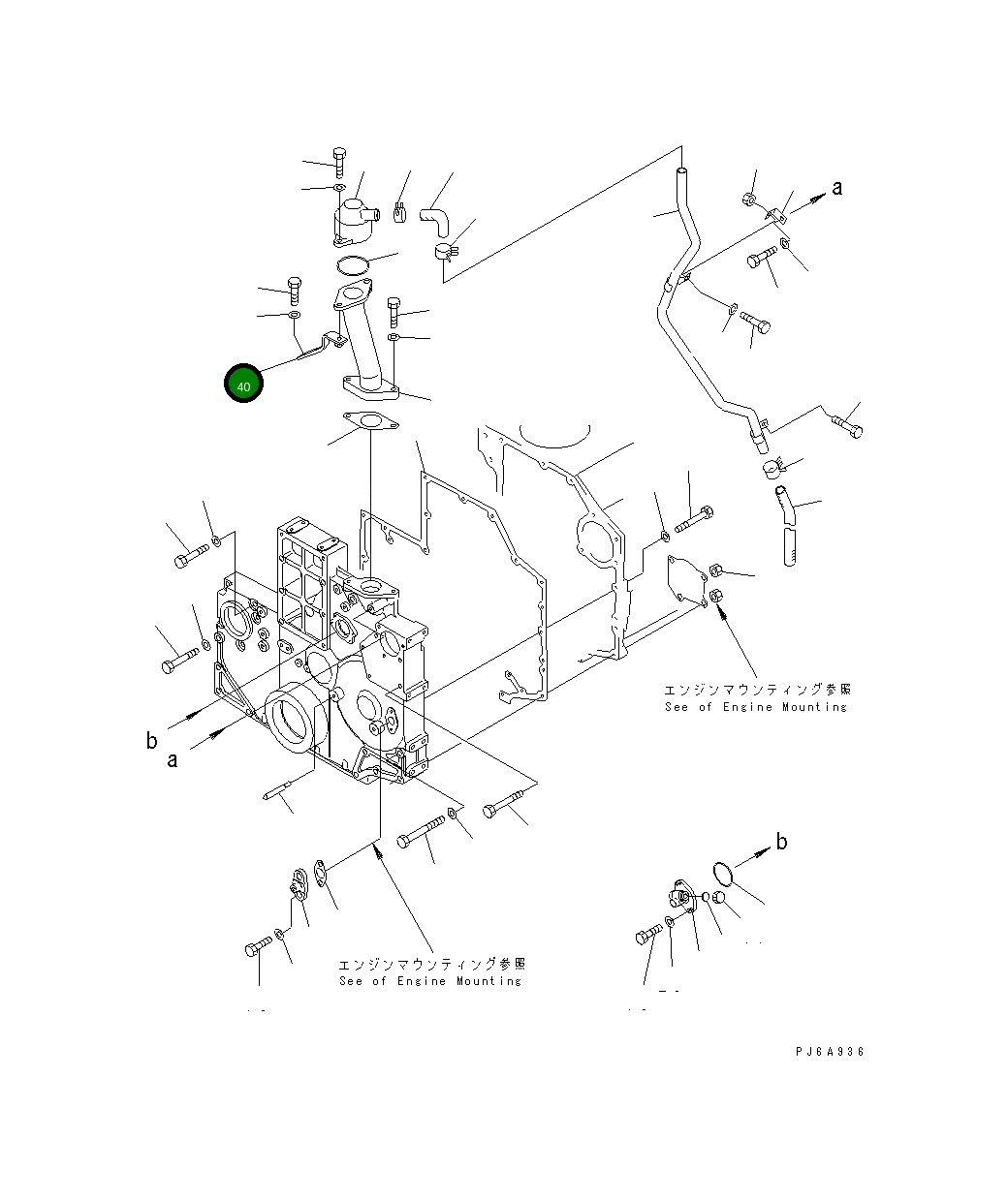 Кронштейн 6210-21-8540 Komatsu
