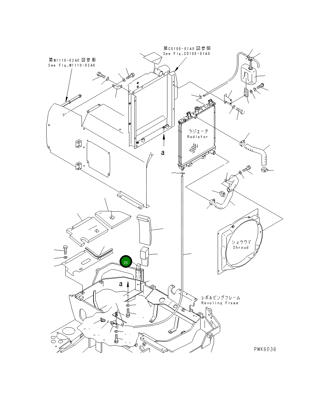 Лист 20T-46-82170 Komatsu