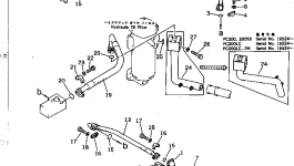 Трубка 205-970-5242 Komatsu