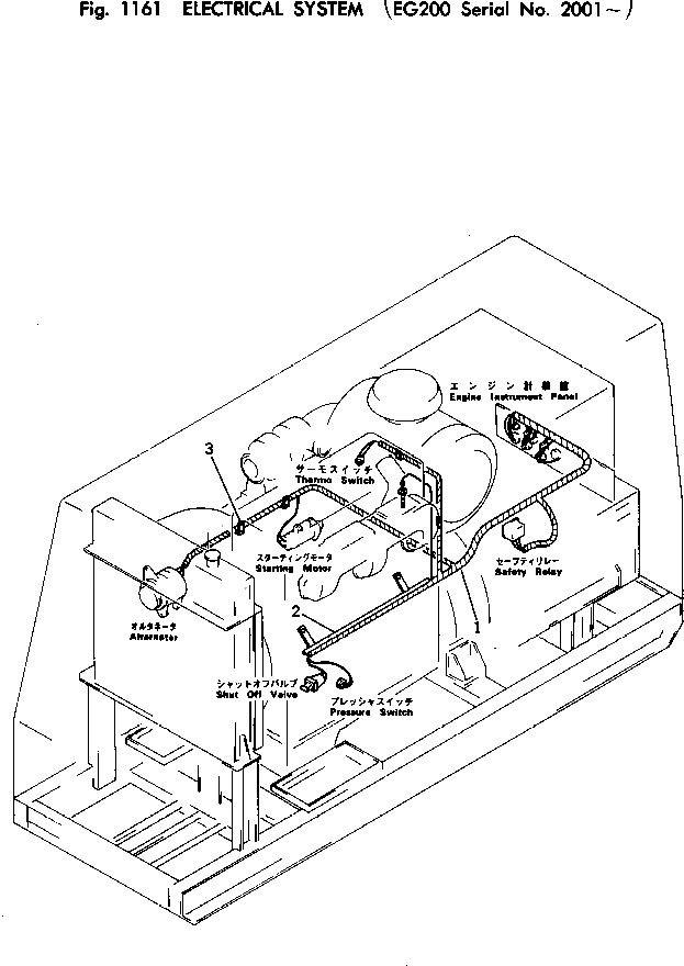 Кронштейн TEN1502CG00100 Komatsu
