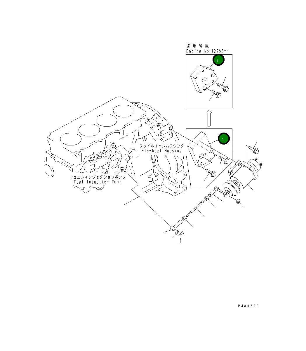 Кронштейн 6204-81-9510 Komatsu