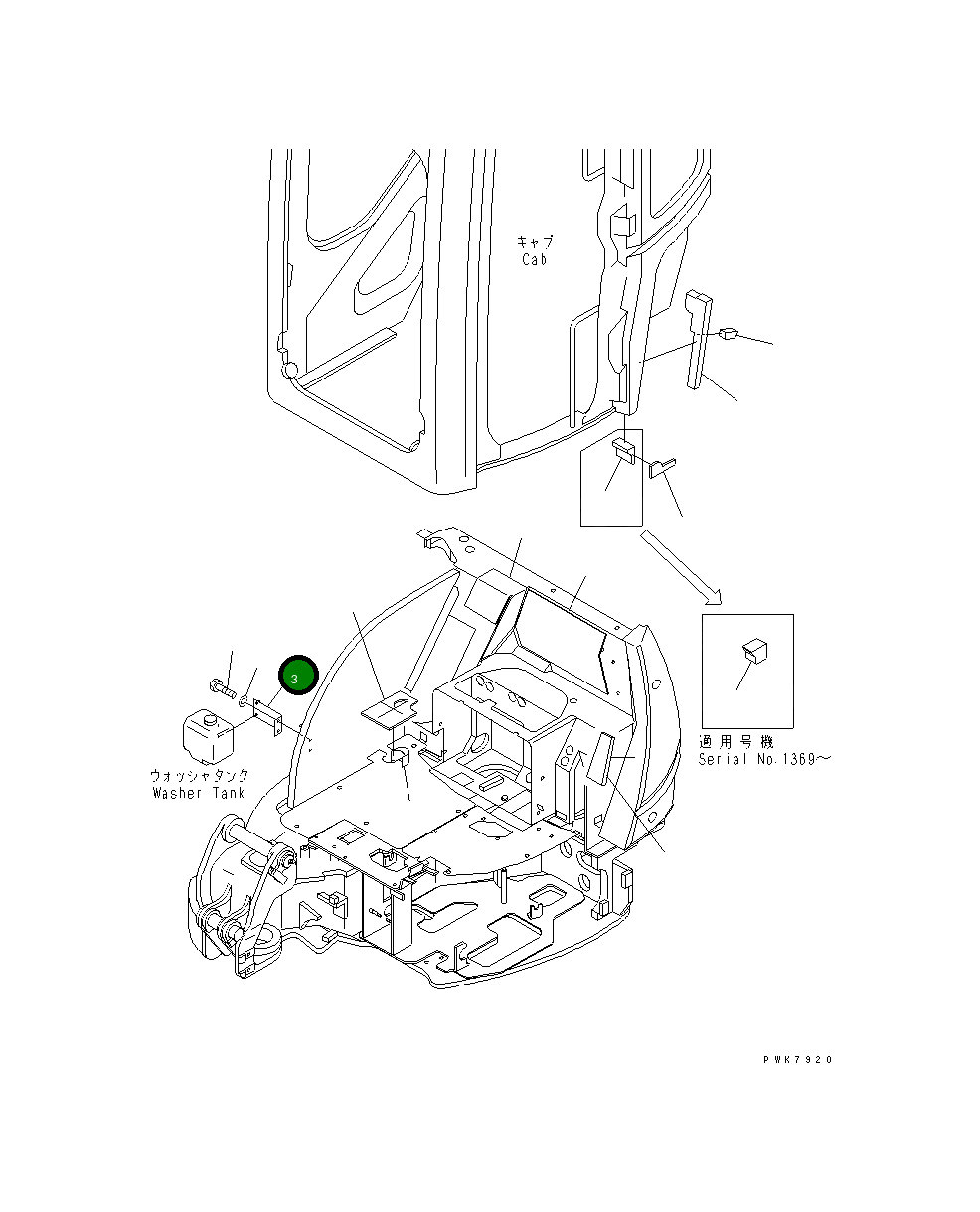 Кронштейн 22F-54-13480 Komatsu