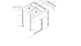 Лист 417-54-11270 Komatsu
