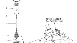 Корпус 17M-22-28150 Komatsu