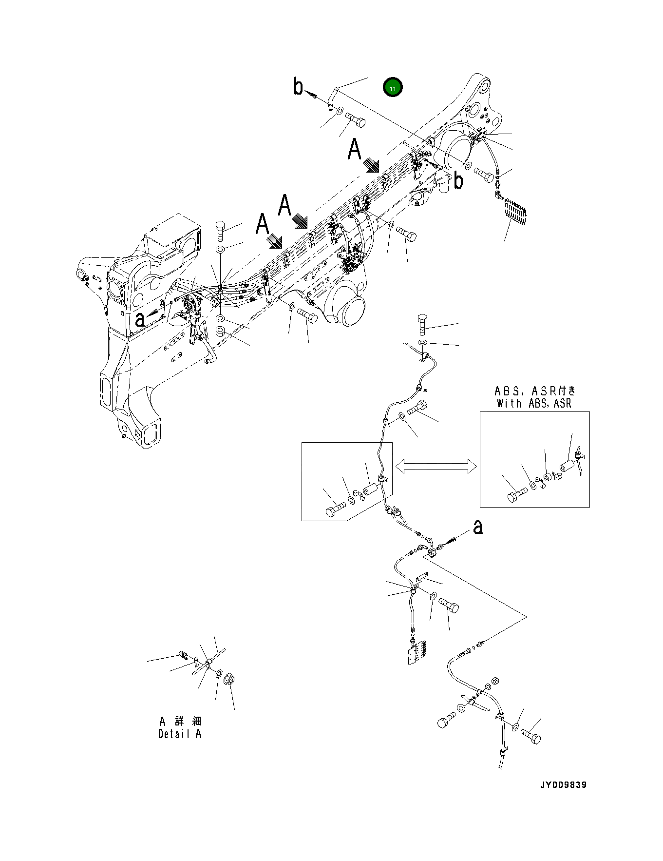 Кронштейн 561-95-83111 Komatsu