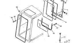 Кронштейн 205-54-72621 Komatsu