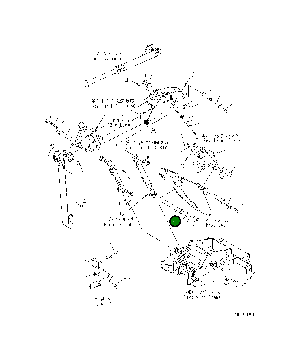 Палец 21J-70-11530 Komatsu