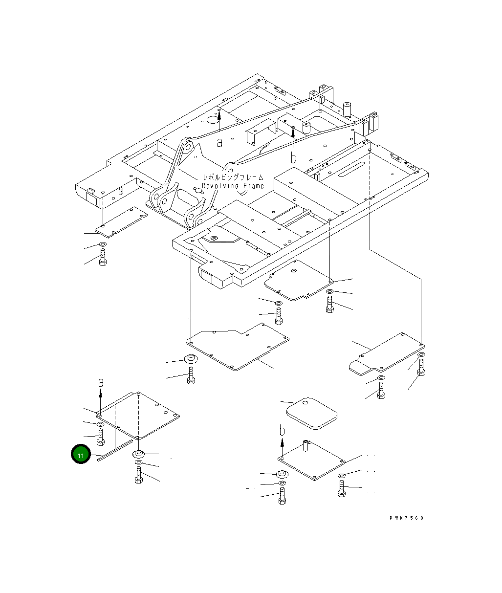 Лист 20E-54-K1520 Komatsu
