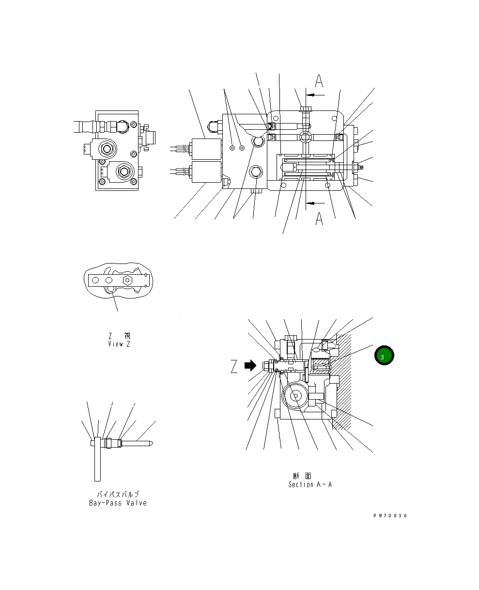 Палец 257-81-11270 Komatsu