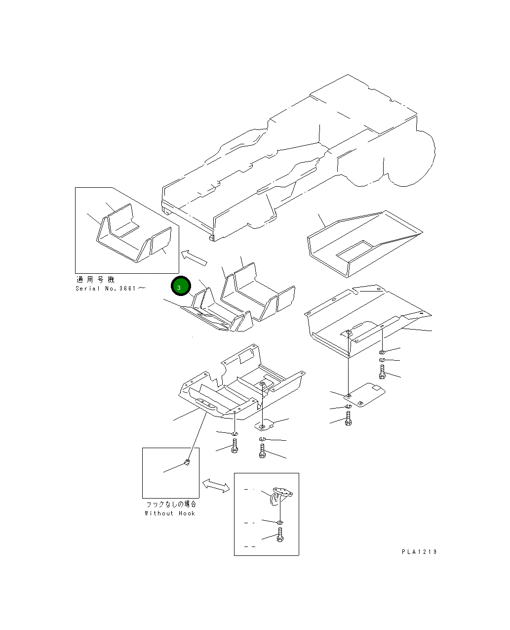 Лист 113-C62-2670 Komatsu