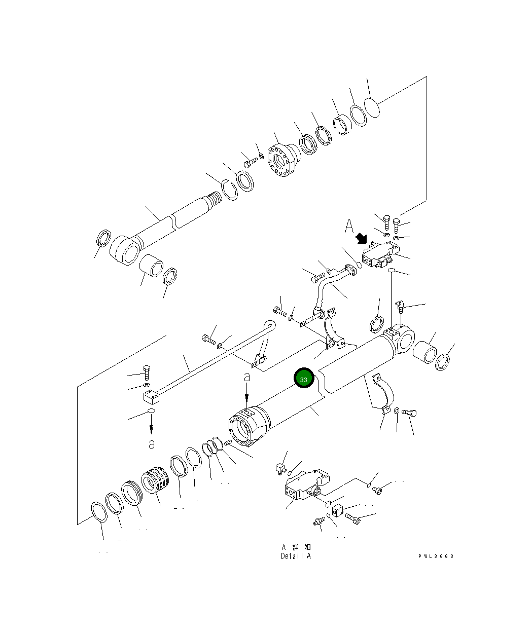 Кронштейн 21P-63-K3220 Komatsu