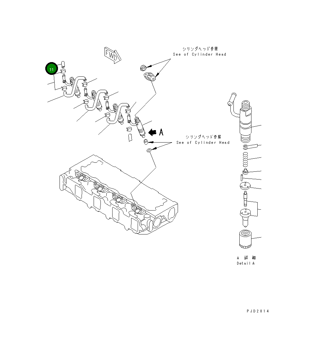 Колпак YM129150-59580 Komatsu