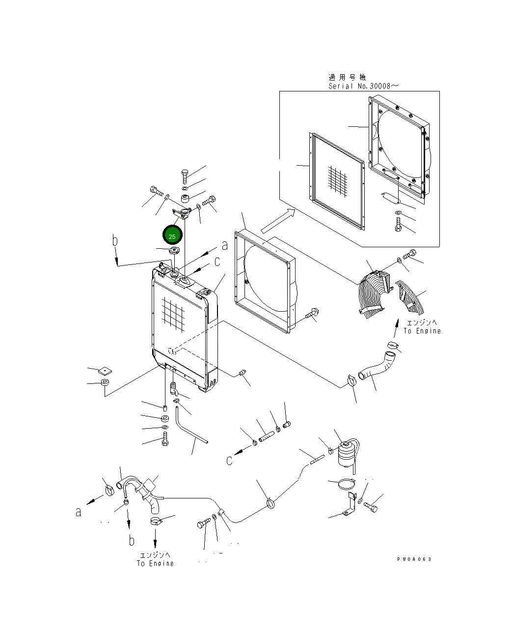 Кронштейн 113-03-21191 Komatsu
