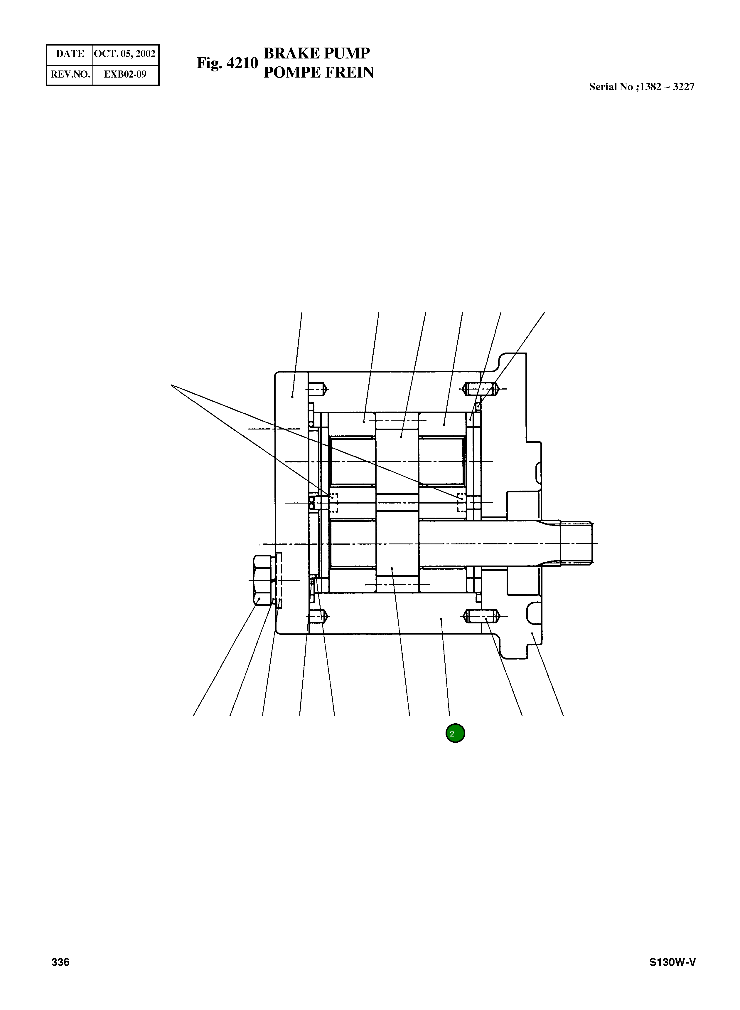 Корпус 1100022749 Komatsu