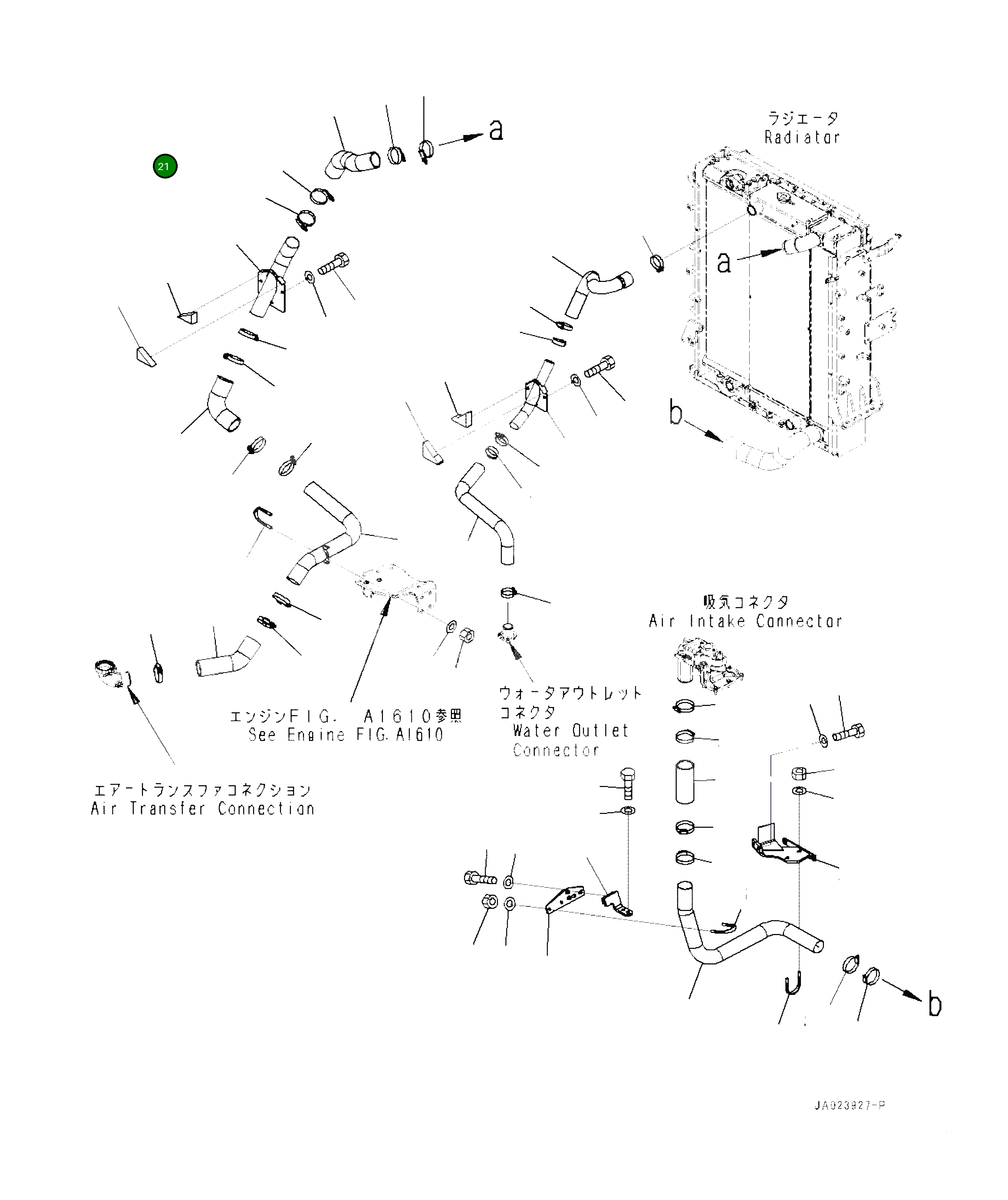 Лист 419-03-62960 Komatsu