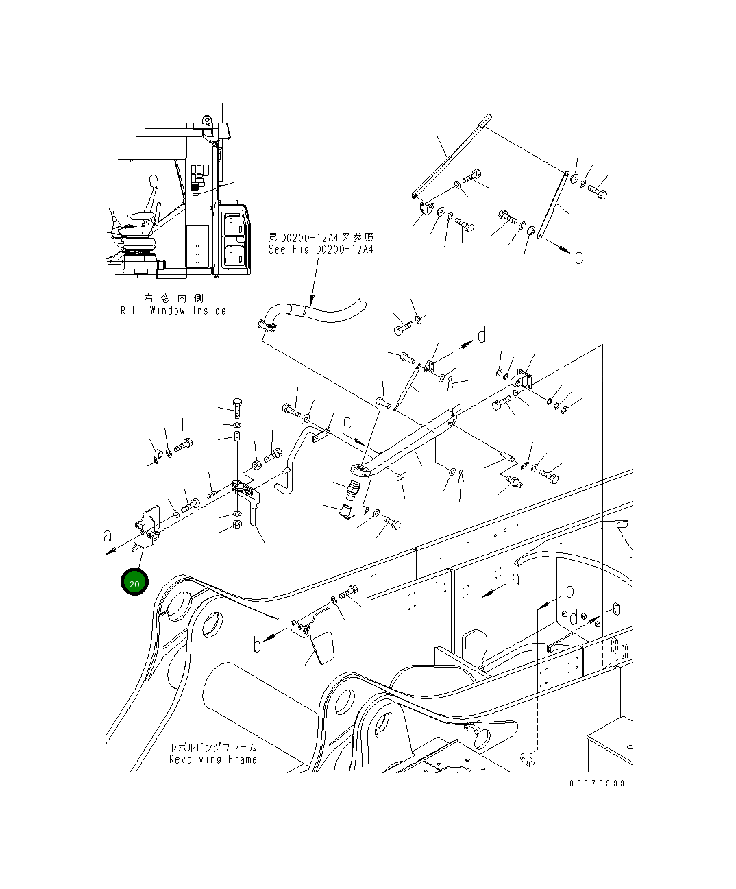 Кронштейн 21T-04-32370 Komatsu