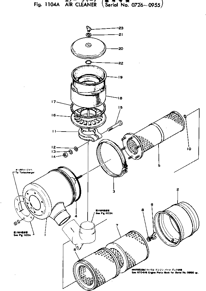 Кронштейн 565-02-18130 Komatsu