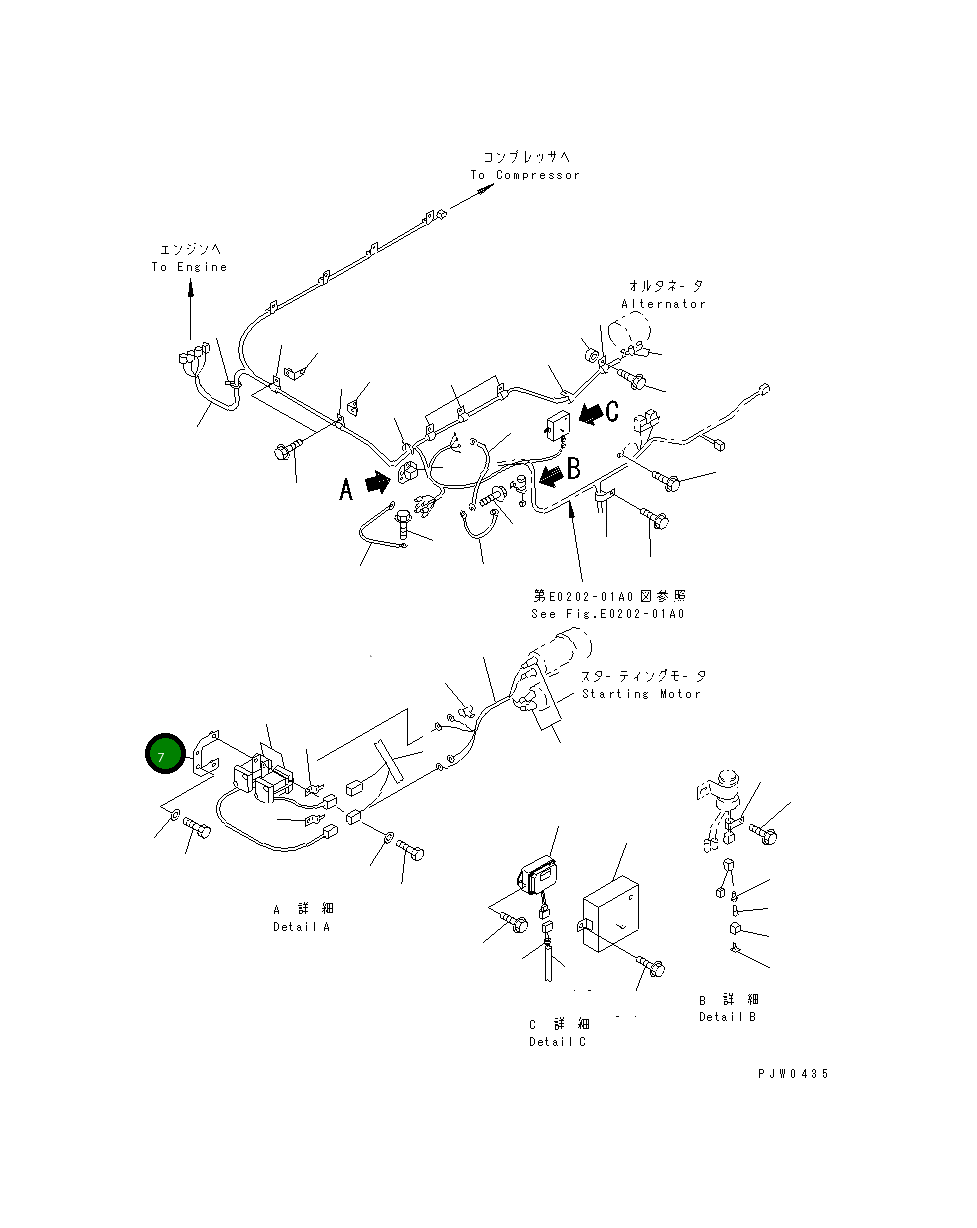 Кронштейн 42C-06-12371 Komatsu