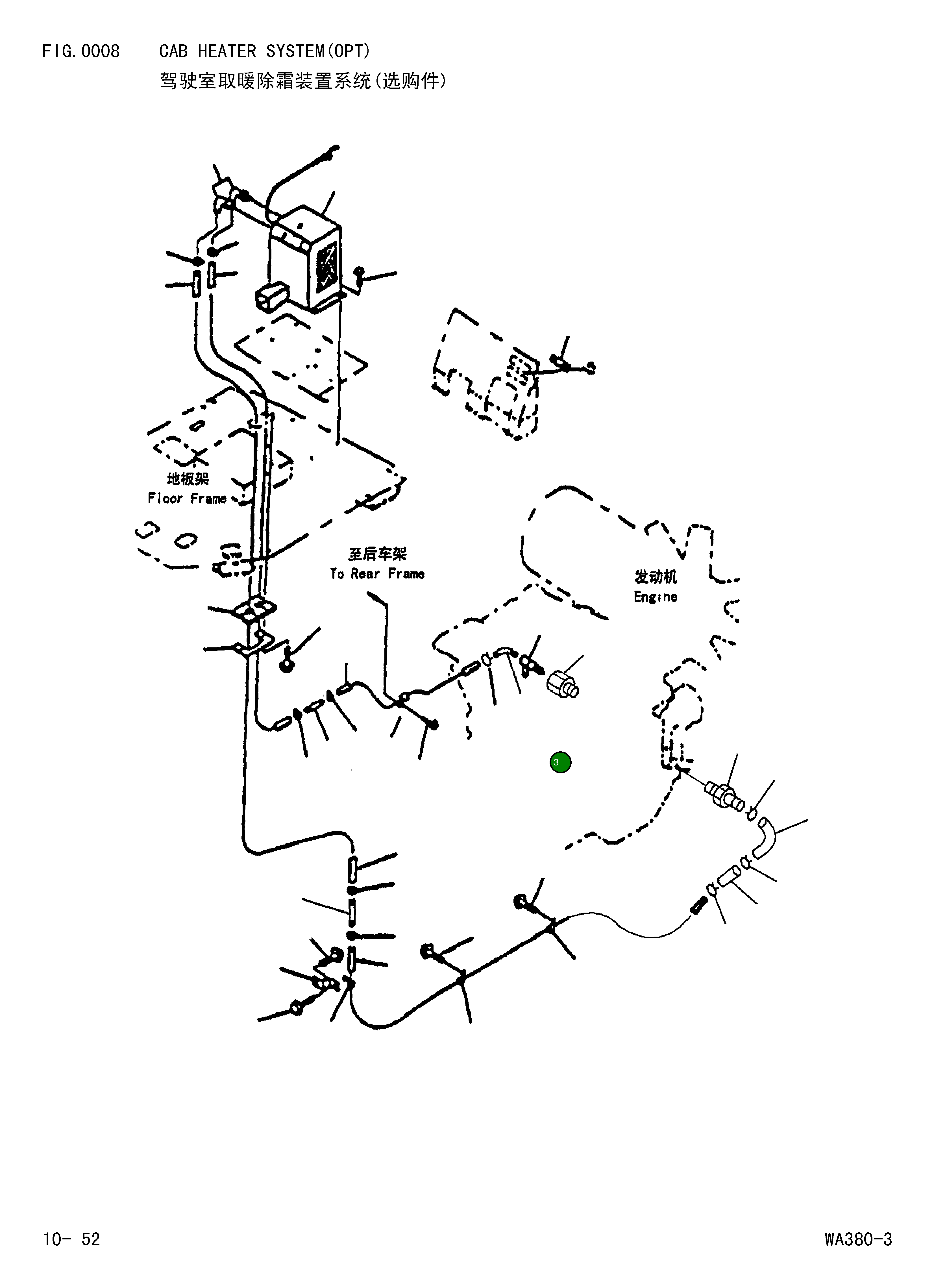 Колено 418-07-Z5110 Komatsu