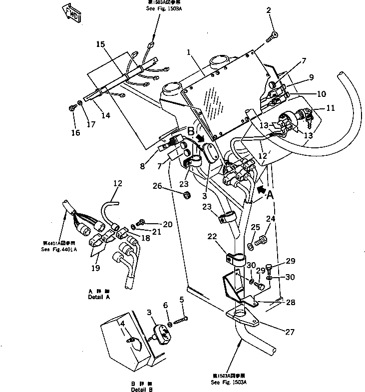Кронштейн 419-06-12243 Komatsu