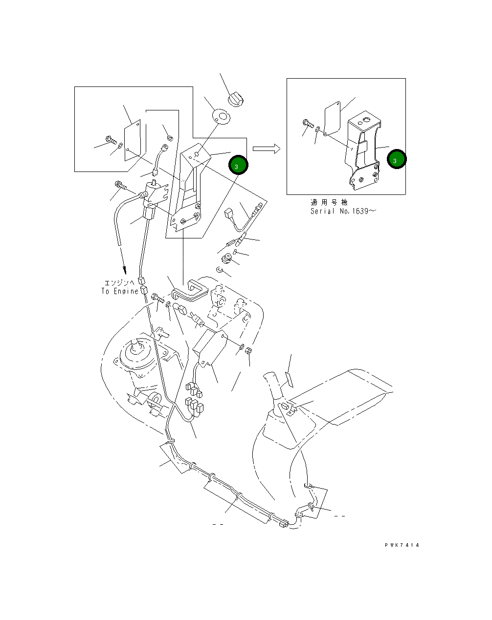 Кронштейн 22F-972-1151 Komatsu