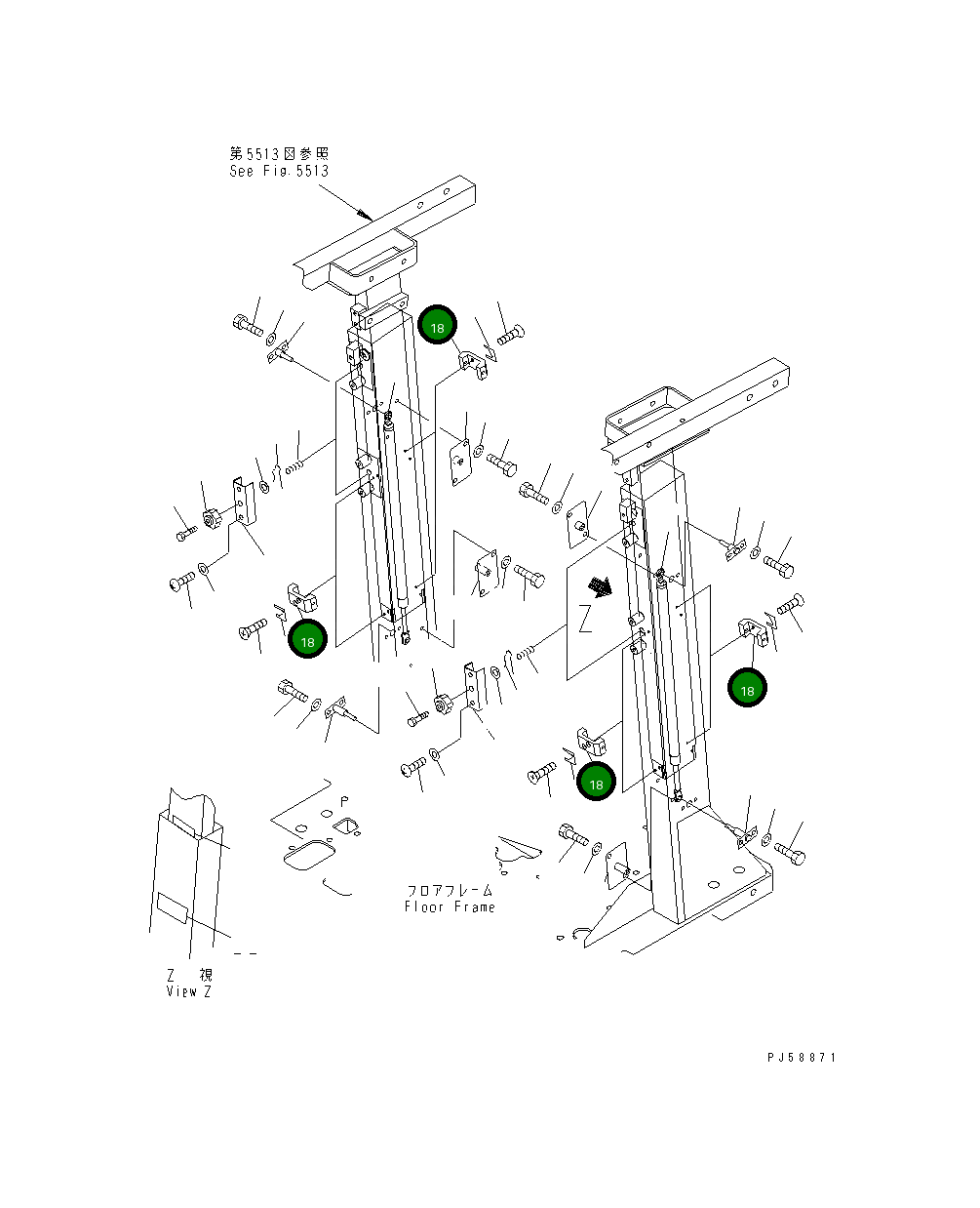 Направляющая 23E-957-3160 Komatsu