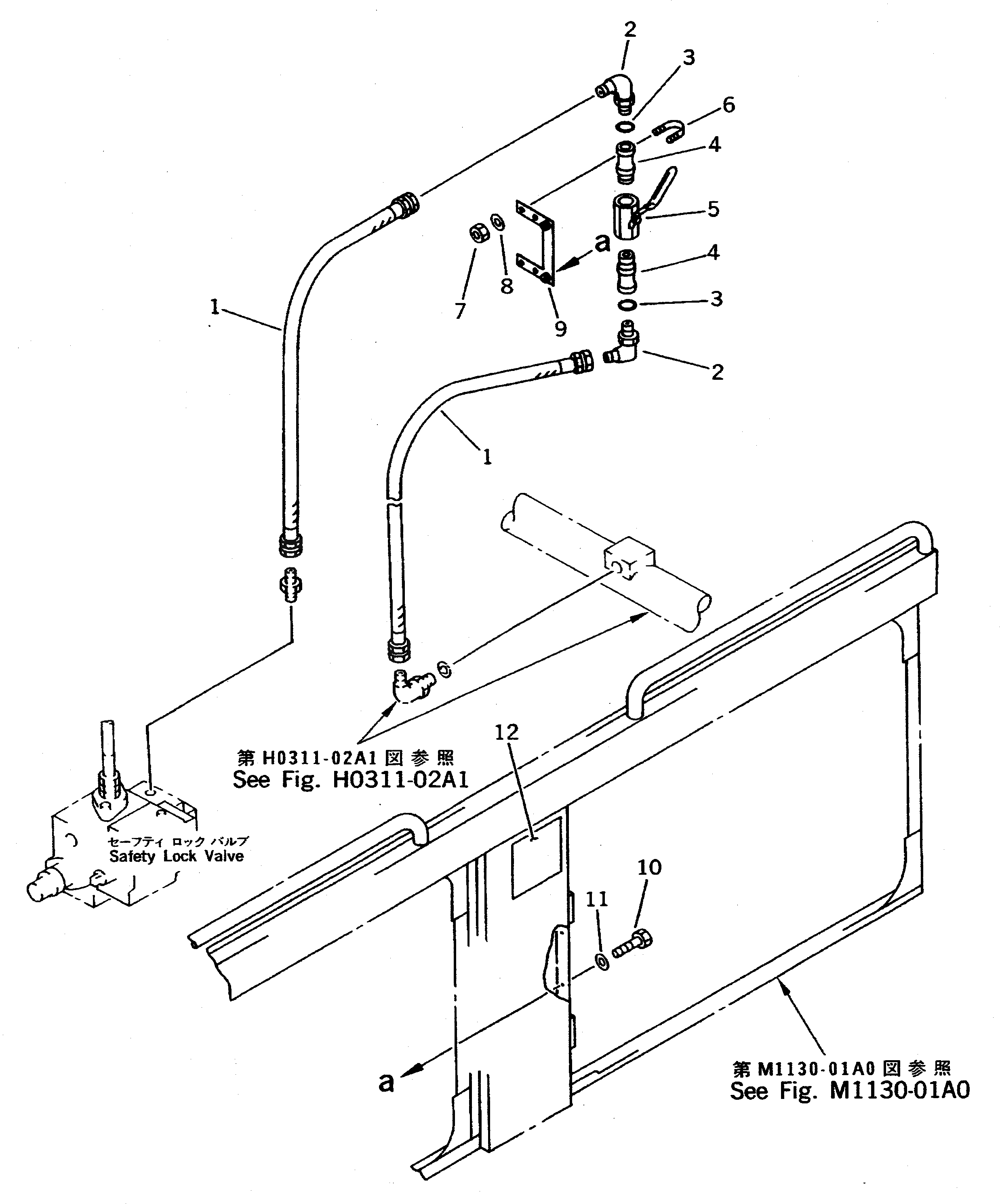 Кронштейн 209-62-59210 Komatsu