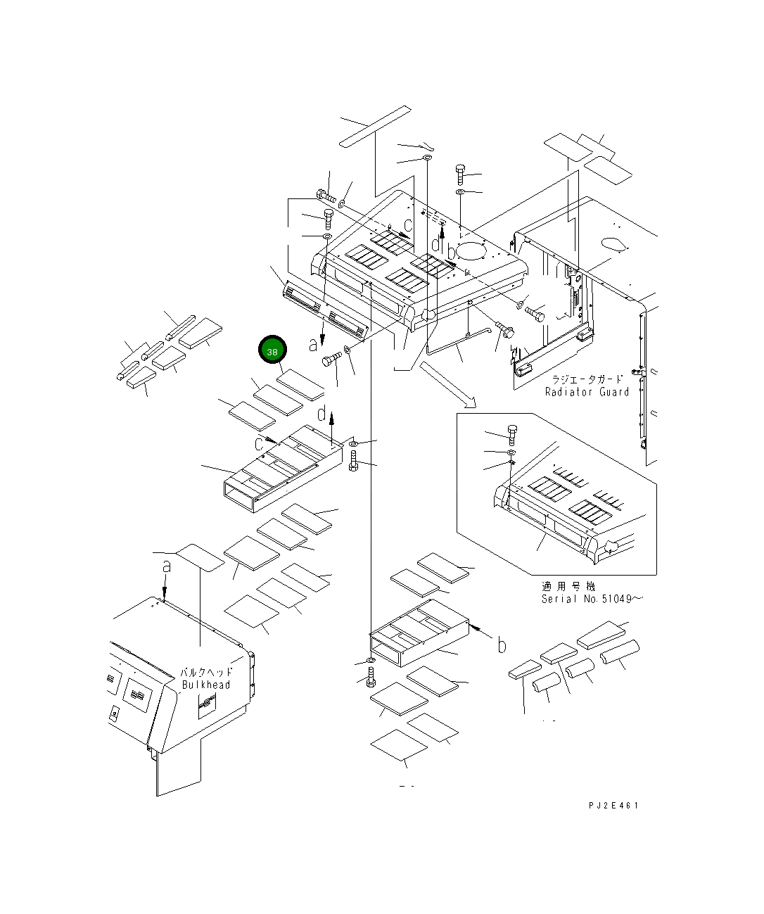 Лист 428-Z90-2920 Komatsu