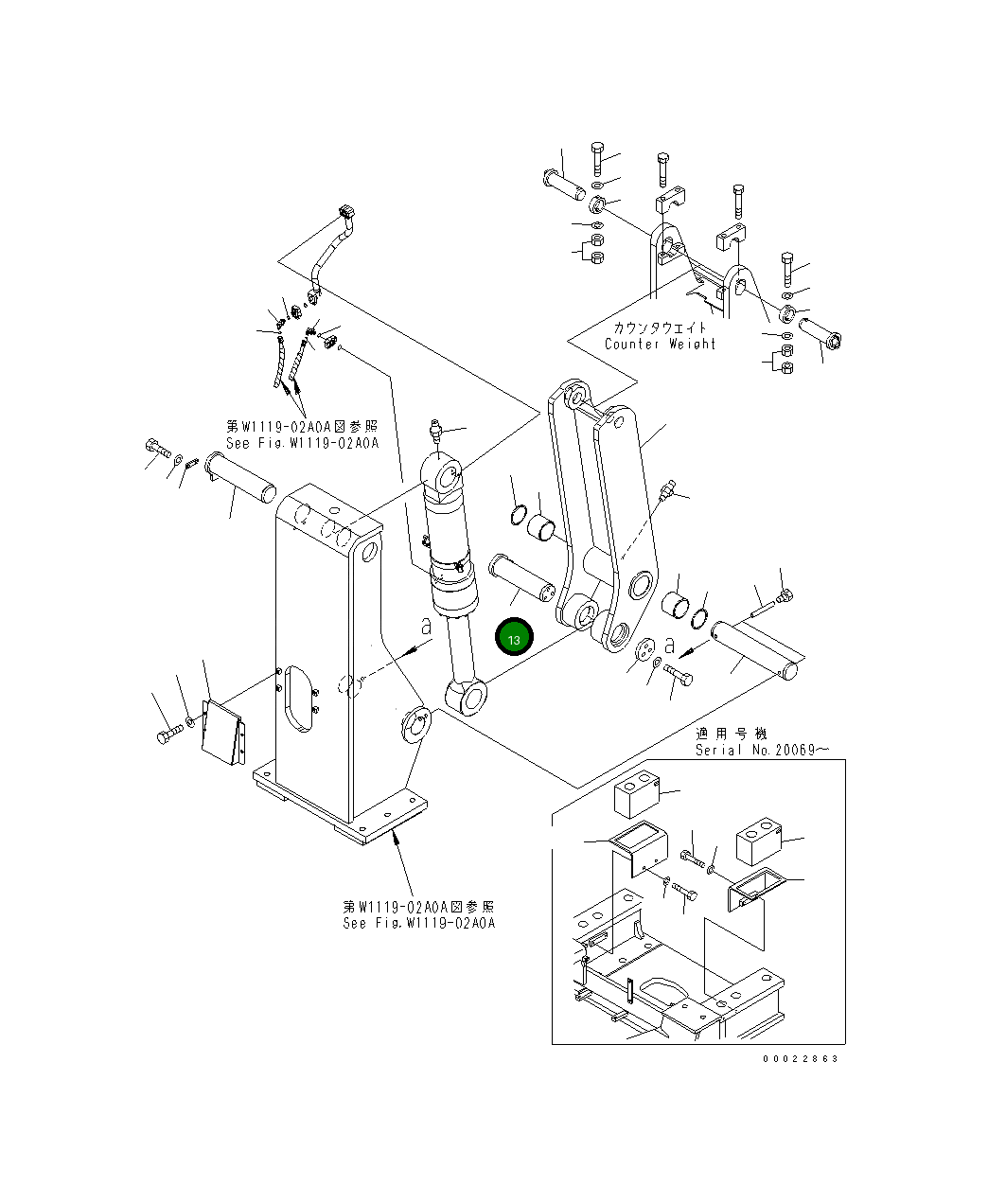 Палец 21M-46-14560 Komatsu