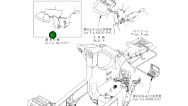 Кронштейн 569-85-81421 Komatsu
